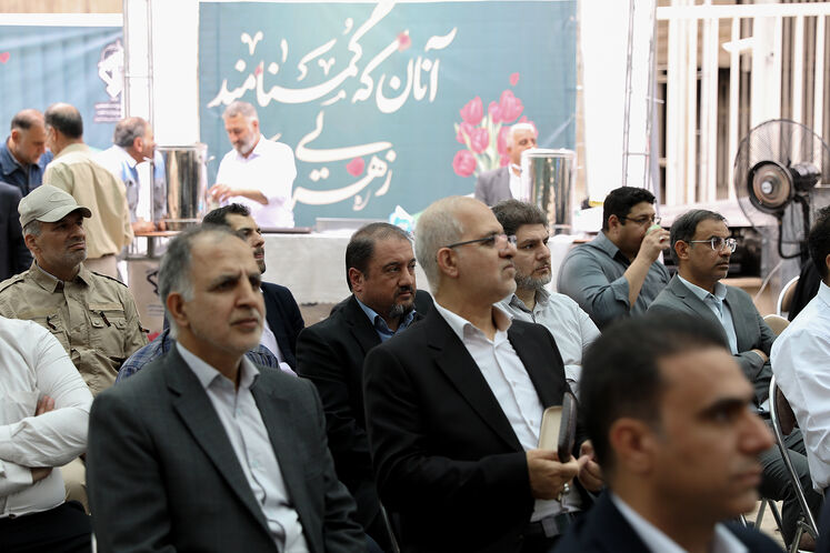 آیین گرامیداشت سوم خرداد