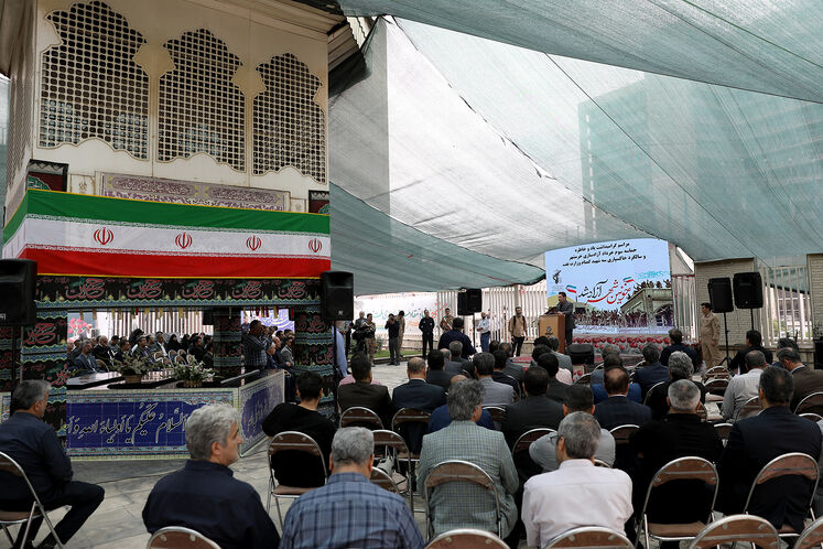 آیین گرامیداشت سوم خرداد