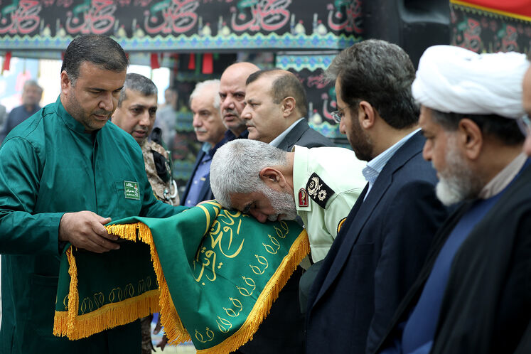 آیین گرامیداشت سوم خرداد