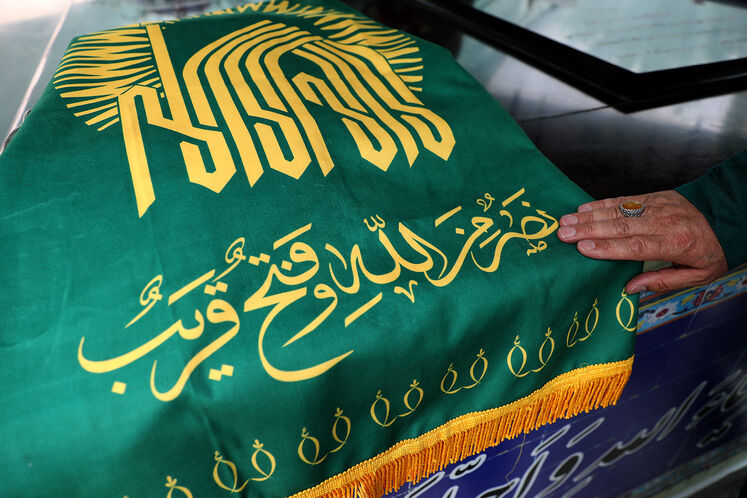 آیین گرامیداشت سوم خرداد