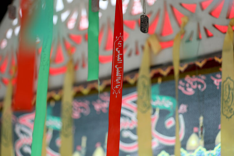 آیین گرامیداشت سوم خرداد