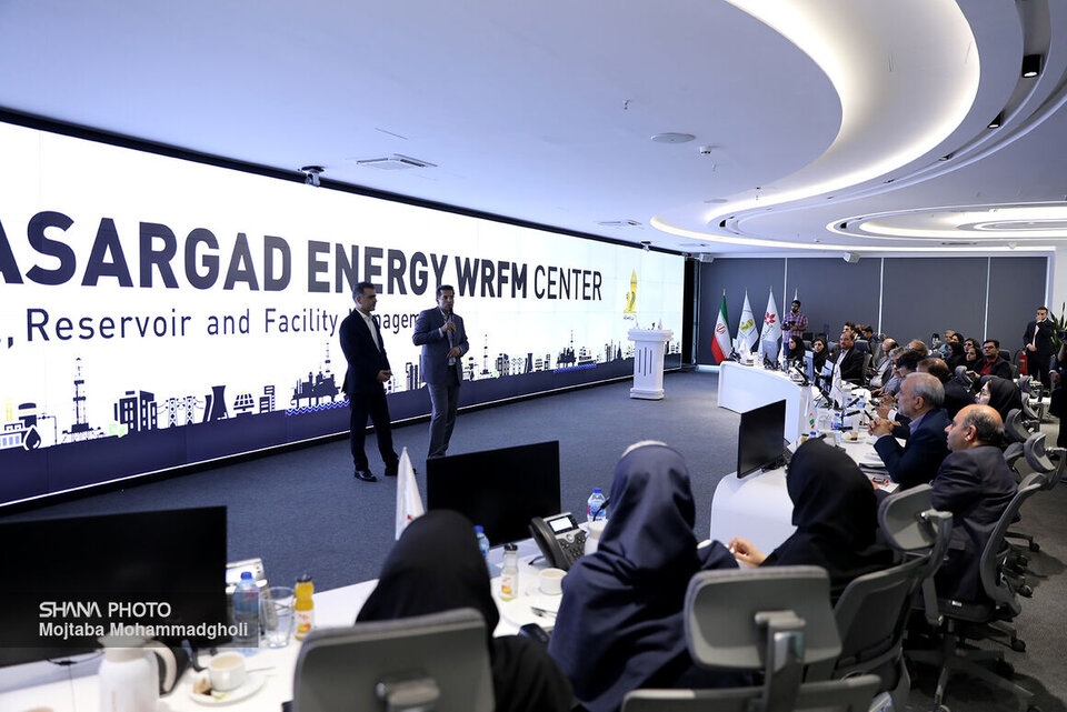 Iranian AI for global oil industry
