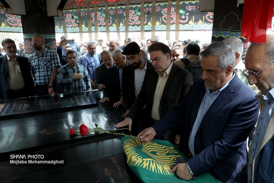 گرامیداشت سالروز فتح خرمشهر در وزارت نفت گرامیداشت سالروز فتح خرمشهر در وزارت نفت