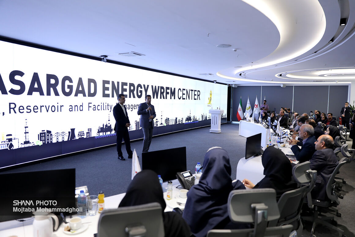 Iranian AI for global oil industry