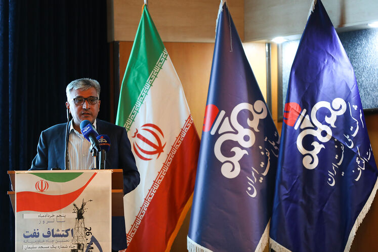 محی‌الدین جعفری، مدیر اکتشاف شرکت ملی نفت ایران