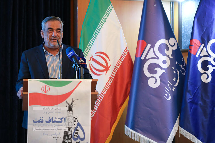 حمید بورد، مدیرعامل شرکت ملی نفت ایران