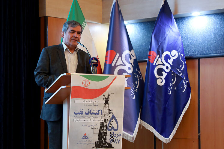 سید محمود محدث، مدیر پیشین اکتشاف شرکت ملی نفت ایران