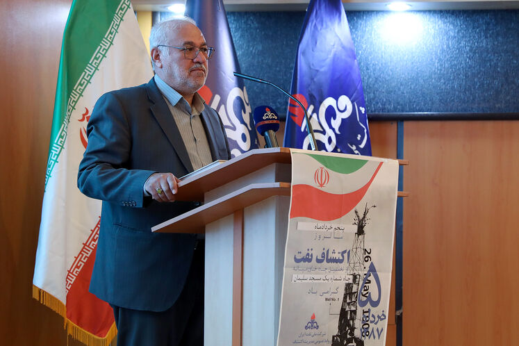  هرمز قلاوند، مدیر پیشین اکتشاف شرکت ملی نفت ایران