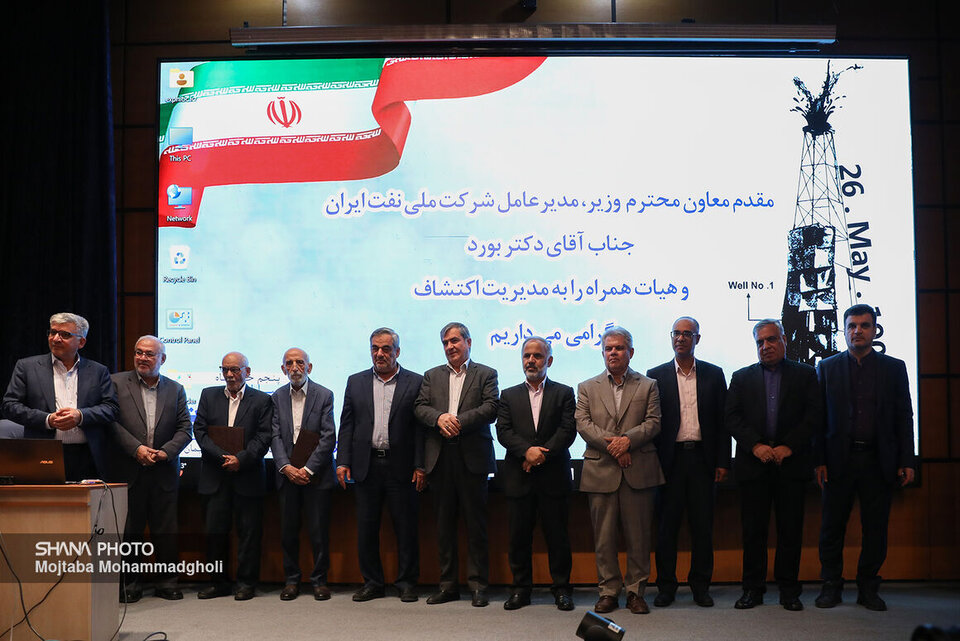 حرکت ایران برای تجاری‌سازی تولید شیل‌های نفتی