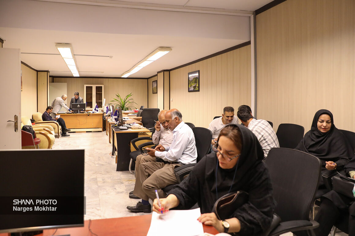 پیام خوزستان