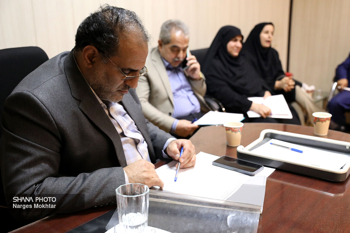 پیام خوزستان