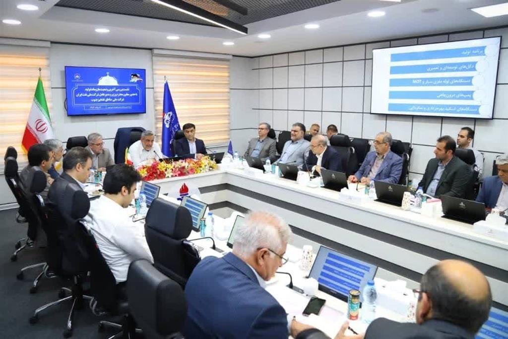 Comprehensive production roadmap drafted at NIOC