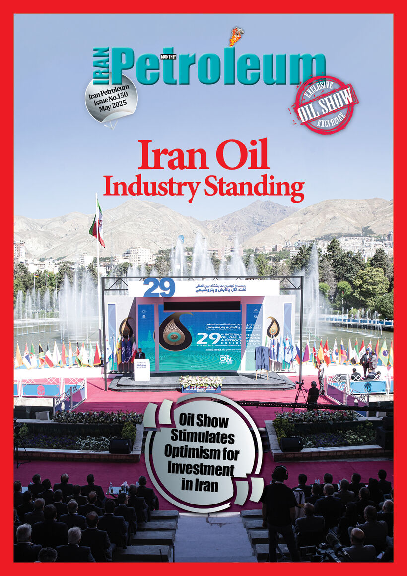 Iran Petroleum No. 150