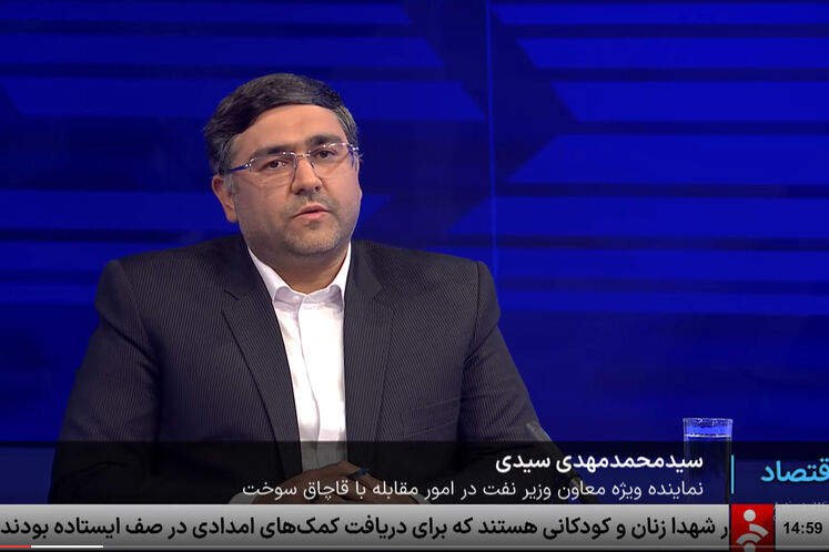 هدررفت سالانه تا ۸ میلیارد دلار به دلیل قاچاق سوخت