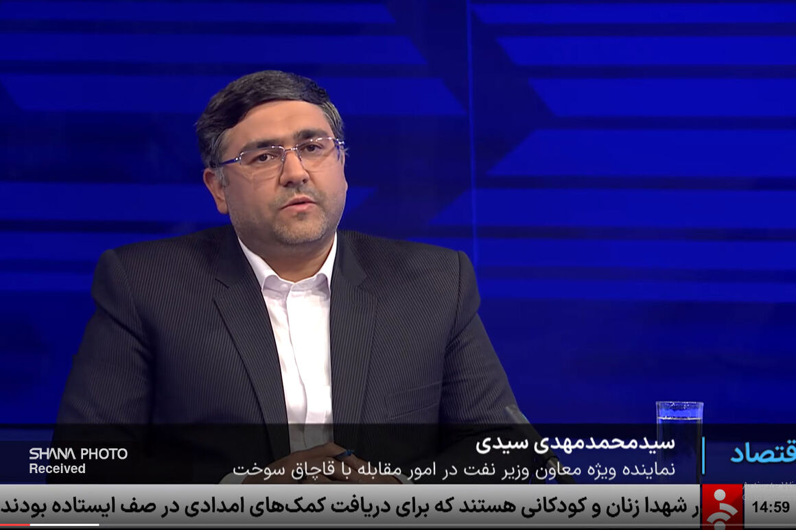 Annual loss of up to $8b due to fuel smuggling