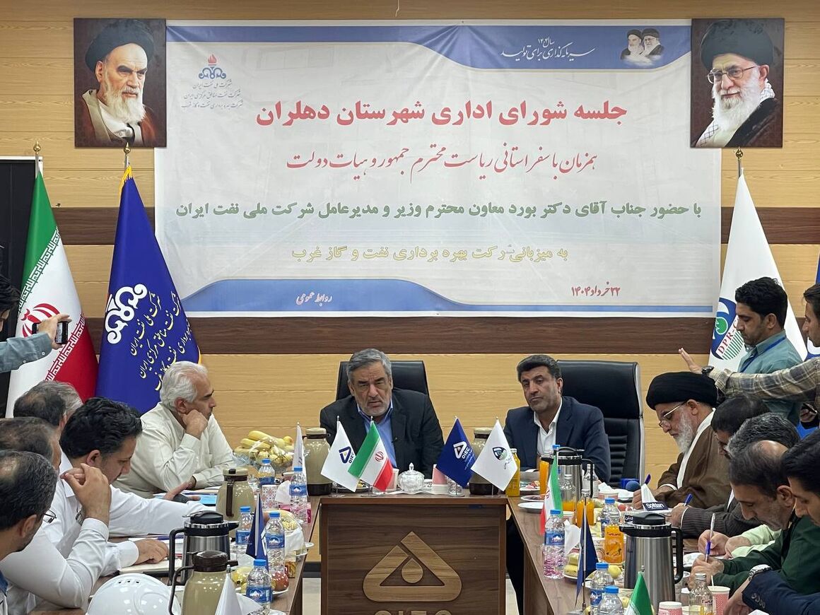 بهره‌برداری از طرح‌های مهم نفتی دهلران نزدیک است