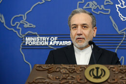 FM: Attack on Asaluyeh is a blatant aggression, highly dangerous act