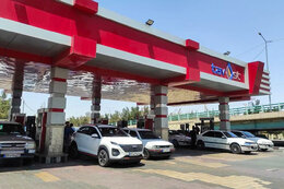 Oil Ministry shows remarkable resilience amid 50% surge in gasoline demand