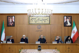 Iran condemns US attack on nuclear facilities