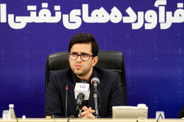 Non-pricing measures introduced to manage fuel consumption