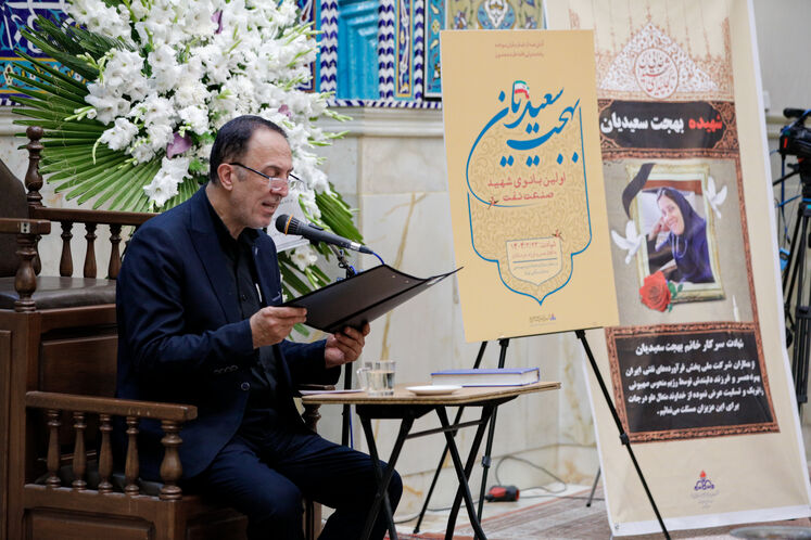 محسن مؤمنی، رئیس روابط عمومی شرکت ملی پخش فرآورده‌های نفتی ایران
