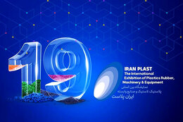 IranPlast exhibition opens Monday, featuring over 760 companies