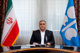 Paknejad calls for peaceful pathways in global energy