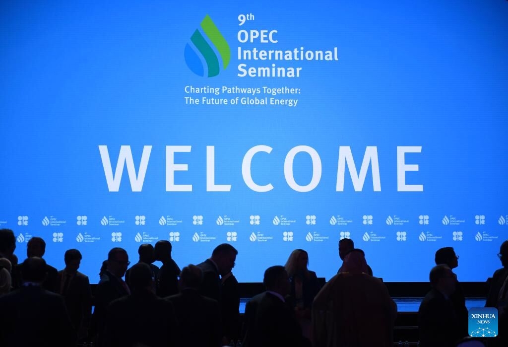 گزیدههای نفتی هفته گزیدههای نفتی هفته