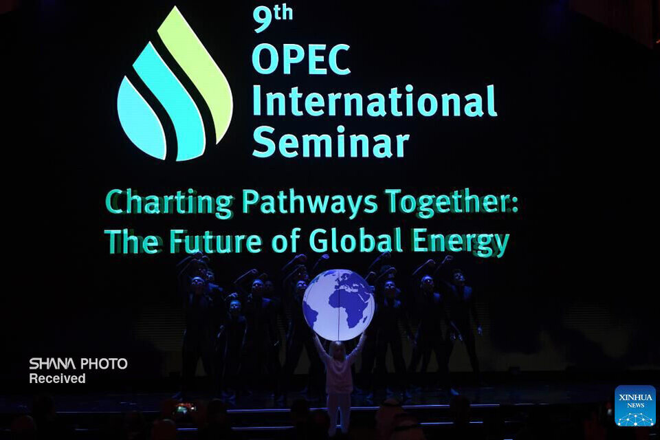 قدردانی دبیرکل اوپک از «شانا» قدردانی دبیرکل اوپک از «شانا»