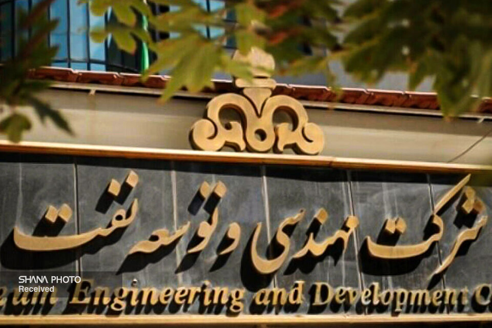 شرکت متن موفق به دریافت گواهینامه بین‌المللی ISMS شد
