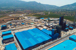 Gov’t reviewing classification of petchem raw, semi-processed products