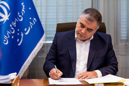 Youth engagement, a vital need for today’s oil industry