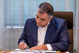 Oil industry plays key role in countering external pressure