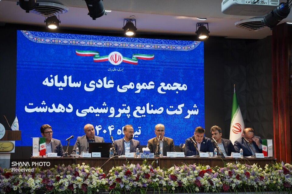 پیشرفت طرح پتروشیمی دهدشت به مرز 45 درصد رسید