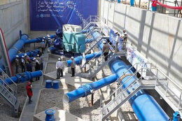 Sea water transfer to Isfahan refinery begins trial operation