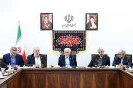 Oil revenue, spending transparency discussed in seventh development plan steering council