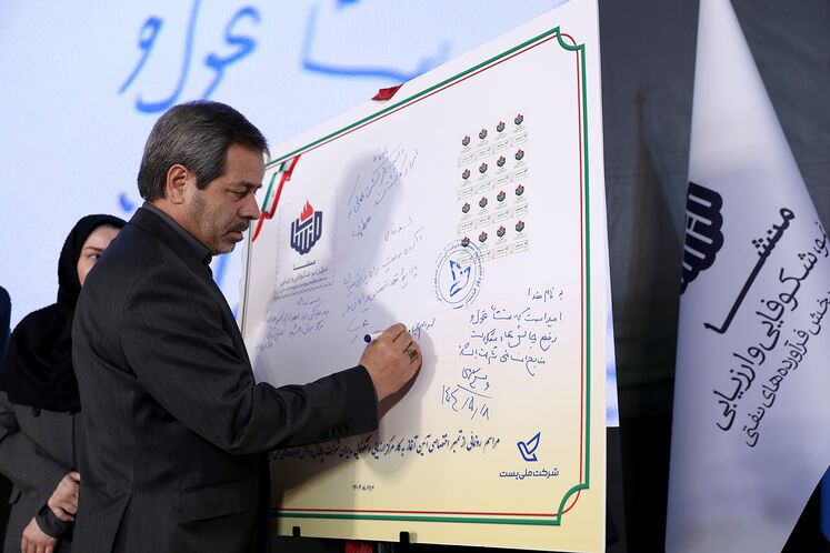 علی احمدی‌پور، مدیرعامل شرکت خطوط لوله و مخابرات نفت ایران 
