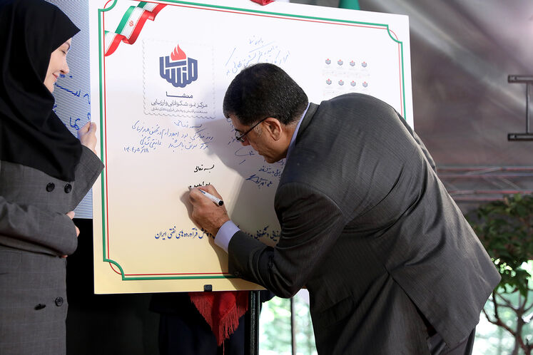 محمد مشکین‌فام، مدیرعامل شرکت ملی مهندسی و ساختمان نفت ایران 