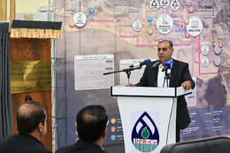 Ilam’s APG gathering project is lasting, valuable