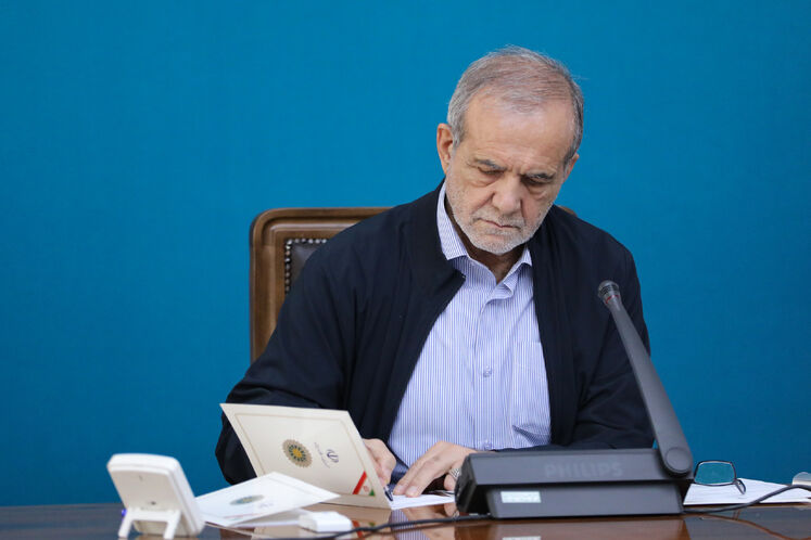 مسعود پزشکیان، رئیس‌جمهوری