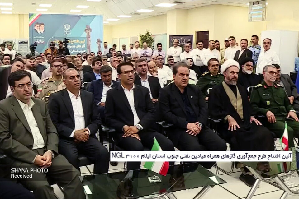 استفاده از نیروهای بومی در ان‌جی‌ال ۳۱۰۰ فرصتی برای ایلام