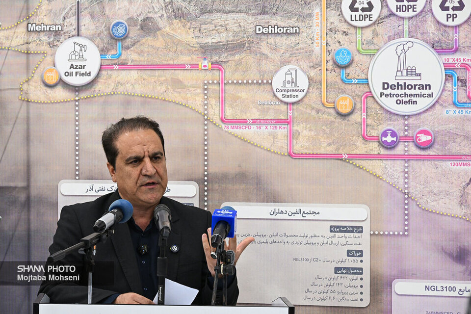 ان‌جی‌ال دهلران حلقه طلایی توسعه صنایع نفت و گاز ایلام
