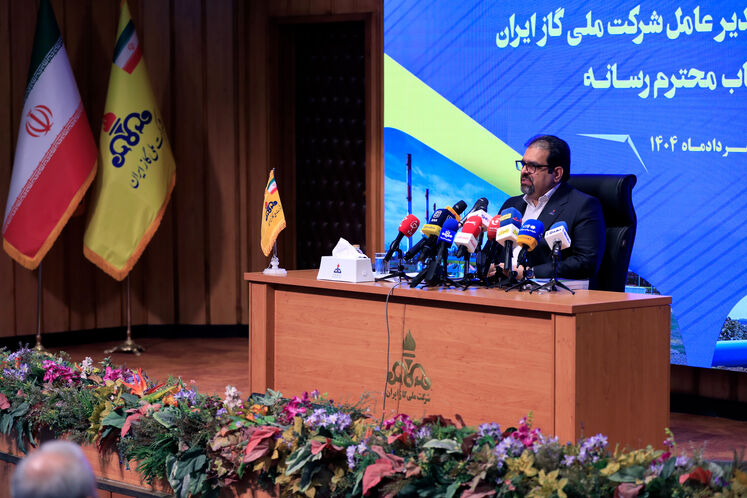 نشست خبری سعید توکلی، مدیرعامل شرکت ملی گاز ایران