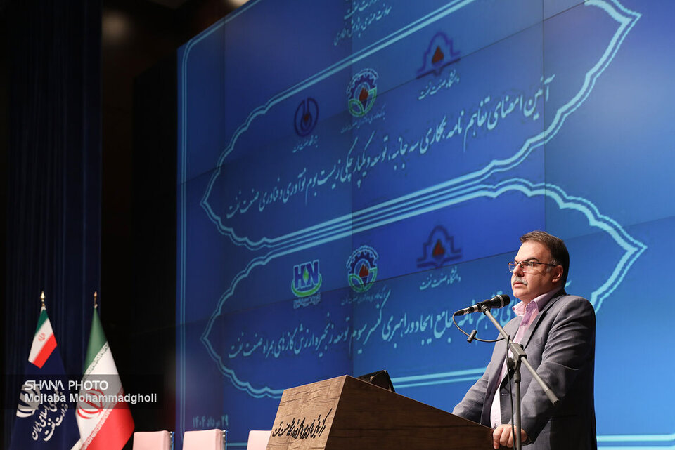 همکاری زیست‌بوم فناوری و نوآوری مسیر توسعه صنعت نفت را هموار می‌کند