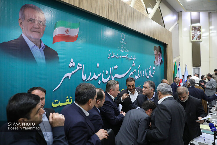 نشست شورای اداری شهرستان بندر ماهشهر