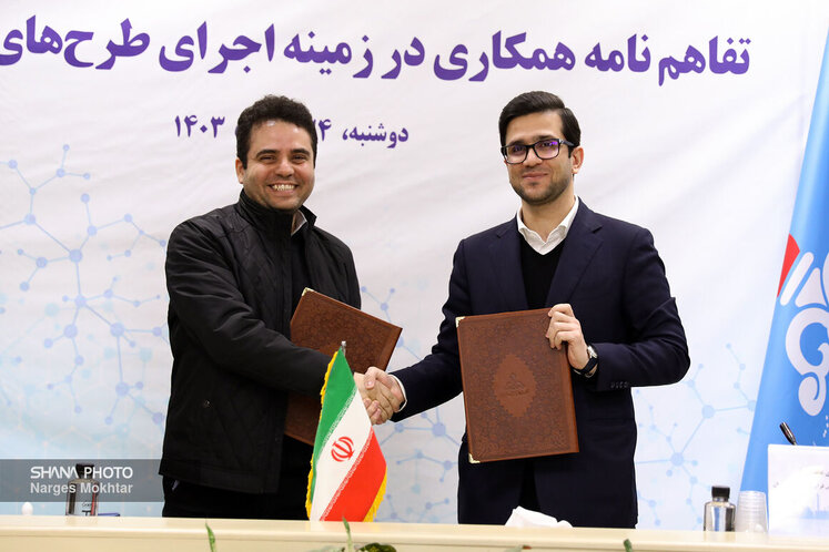 امضای تفاهم‌نامه شرکت ملی پالایش و پخش و بنیاد ملی نخبگان 