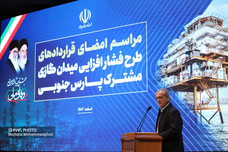 آیین امضای قراردادهای فشارافزایی میدان پارس جنوبی