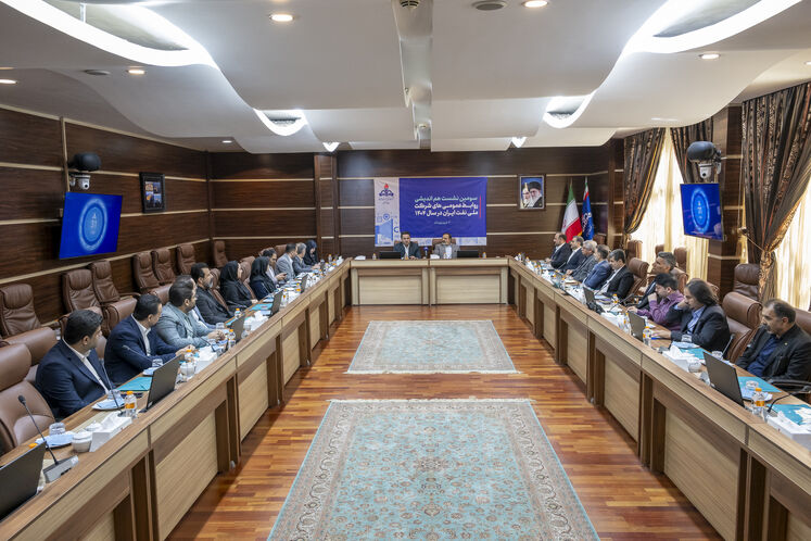 برگزاری نشست هم‌اندیشی روابط عمومی‌های شرکت ملی نفت ایران
