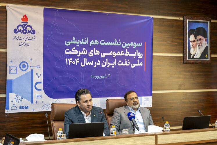 مجید بوجارزاده، مدیرکل روابط عمومی وزارت نفت و سامان قدوسی، رئیس روابط عمومی شرکت ملی نفت ایران