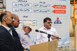 Iran inaugurates major oil pipelines to boost energy security